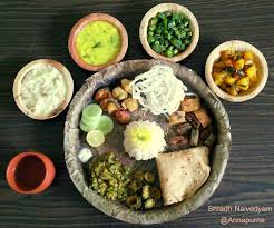 Shraddha Thali Image